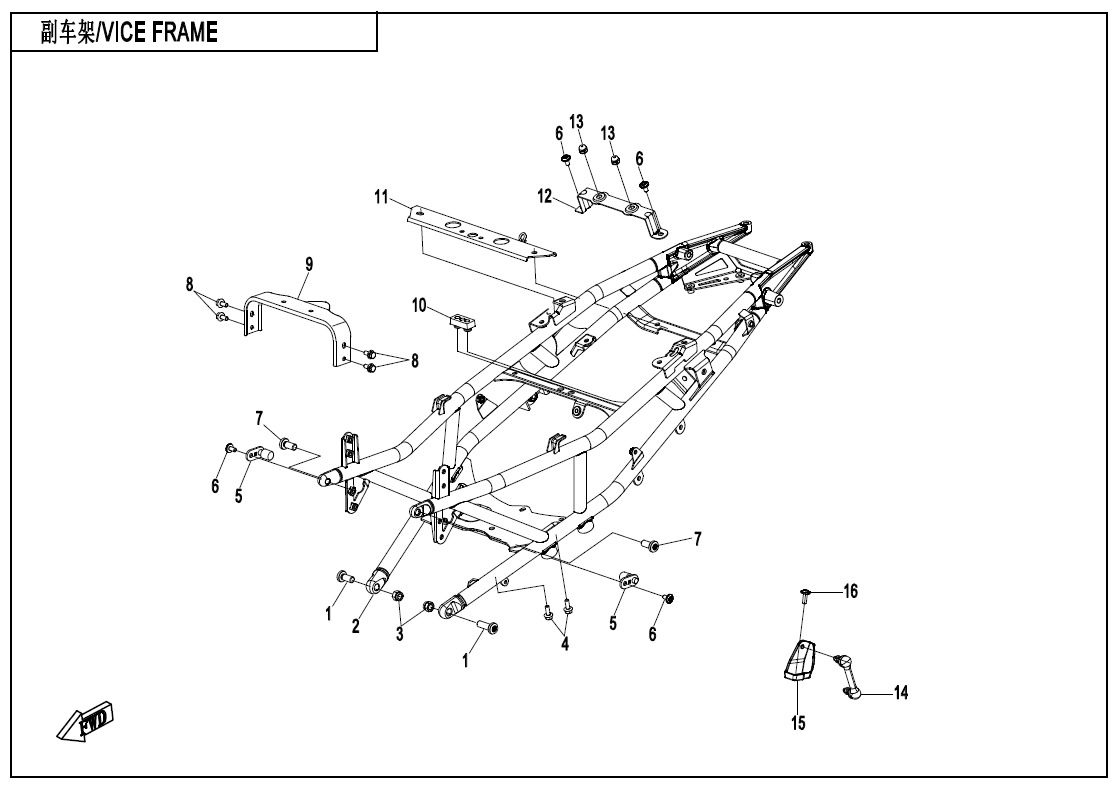 Picture of F03-3 - REAR FRAME