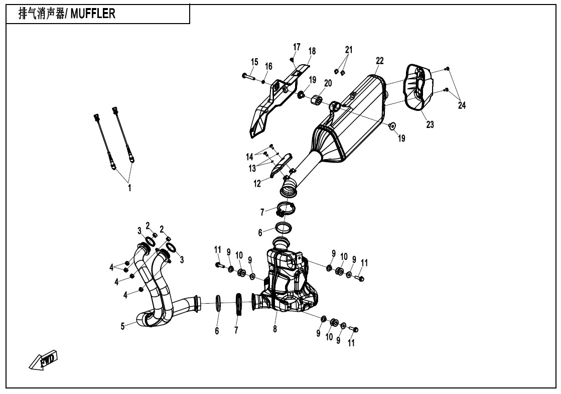 Picture of F02 - MUFFLER
