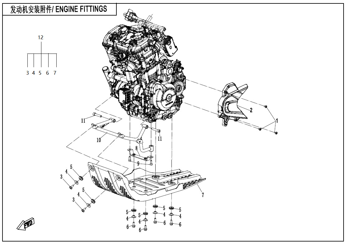 Picture of F00-B - ENGINE FITTINGS