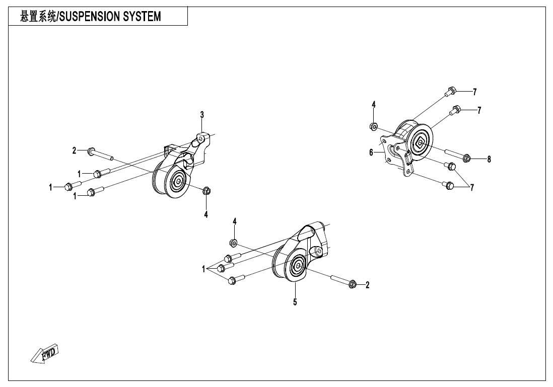 Picture of F45 - SUSPENSION SYSTEM