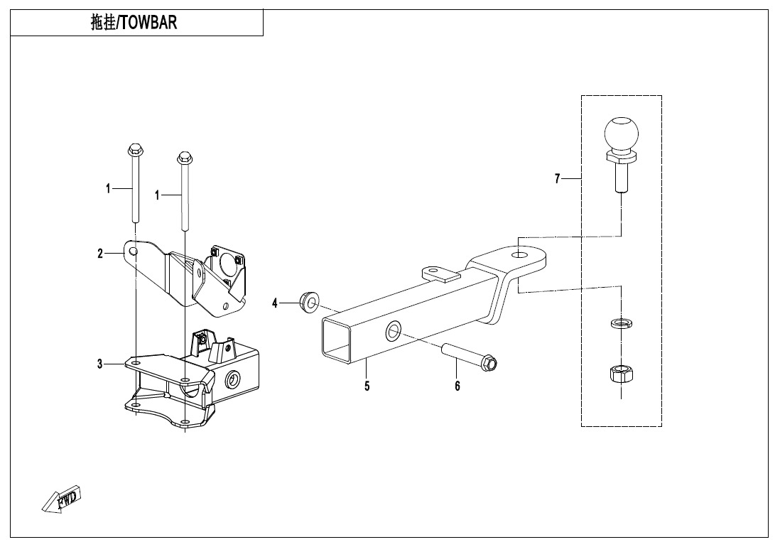 Picture of F40 - TOWBAR