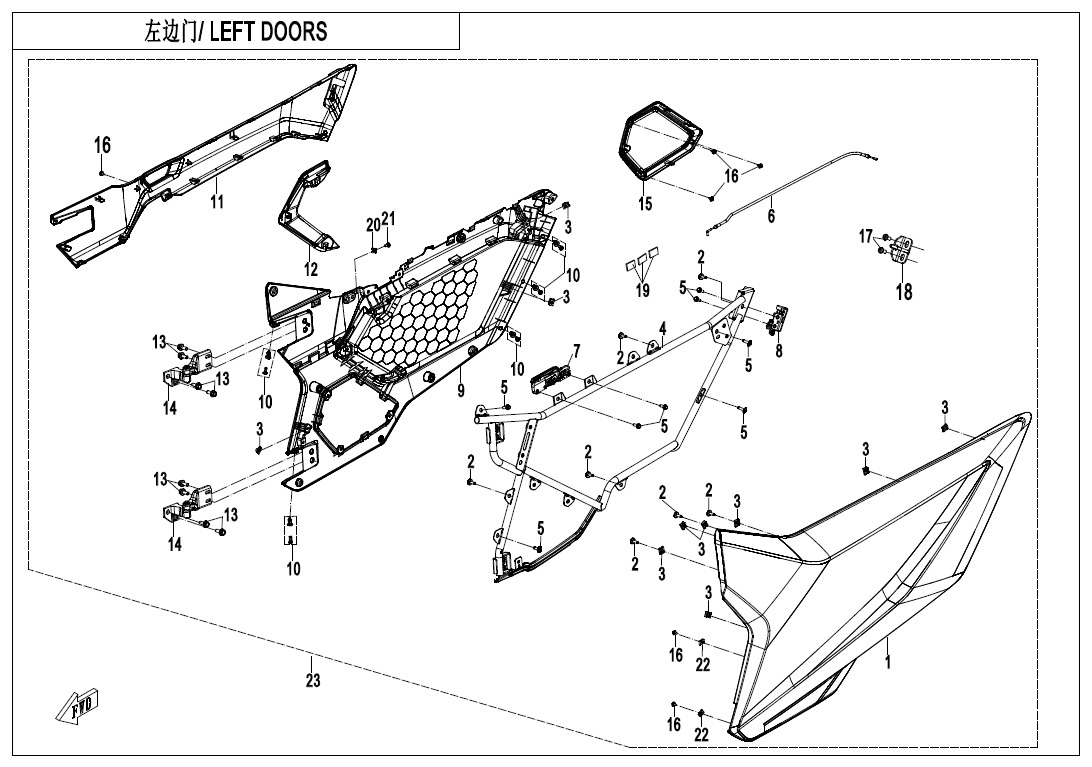 Picture of F37-2 - LEFT DOORS