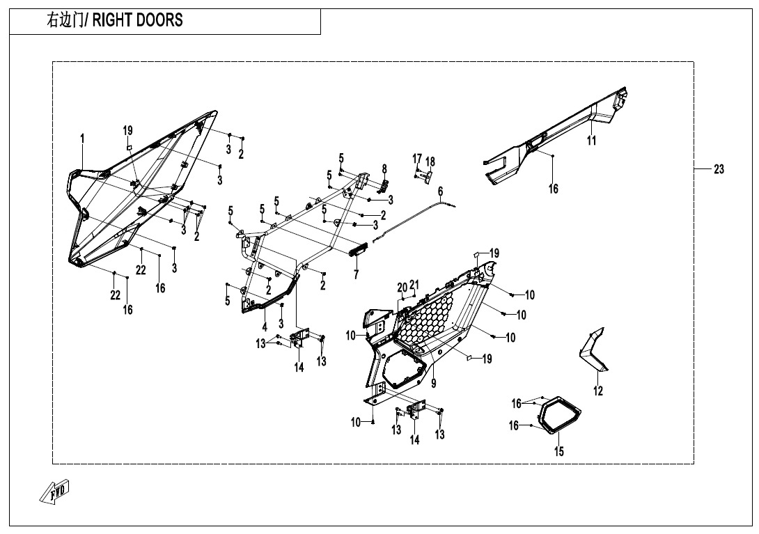 Picture of F37-1 - RIGHT DOORS