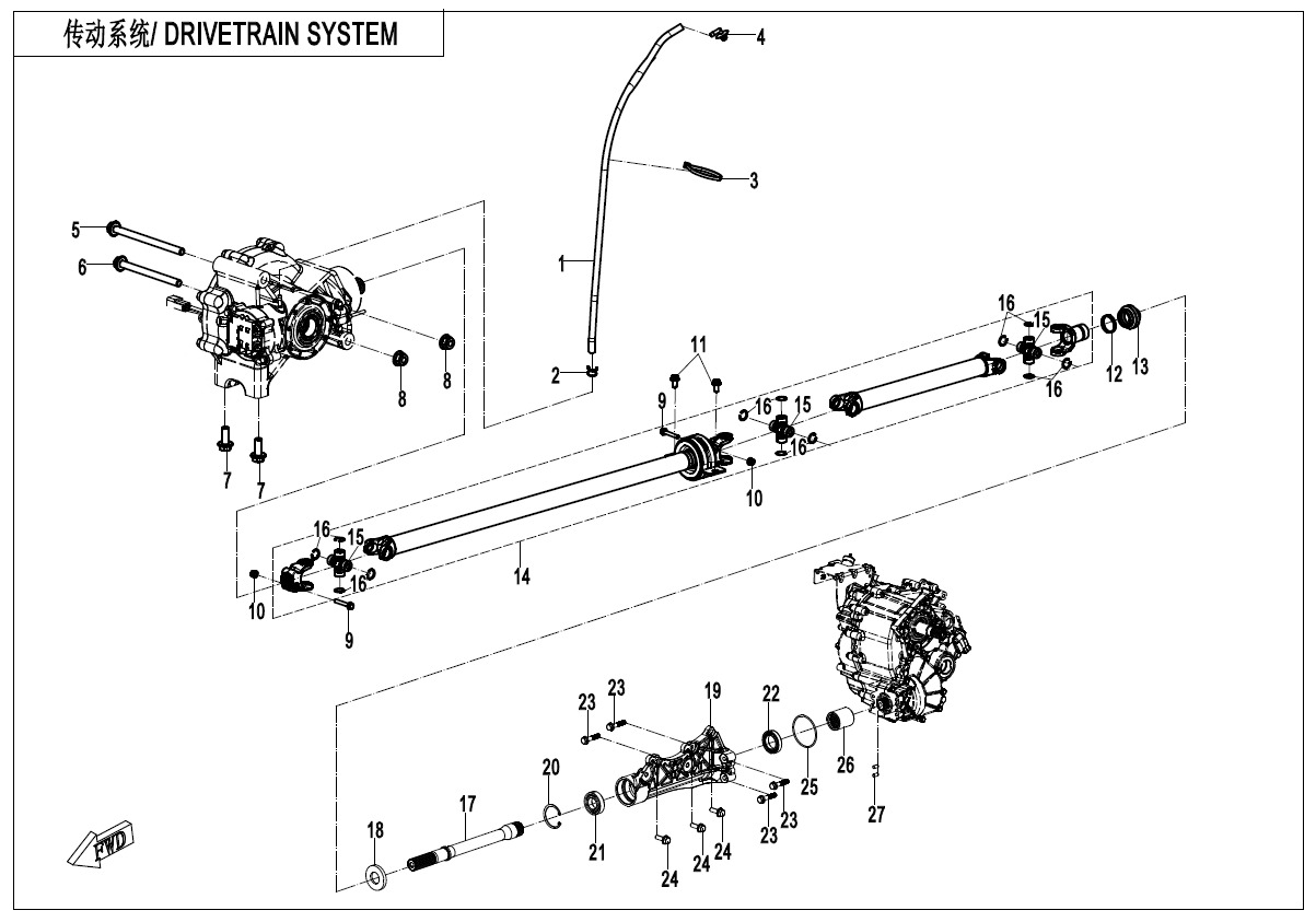 Picture of F30 - DRIVETRAIN SYSTEM