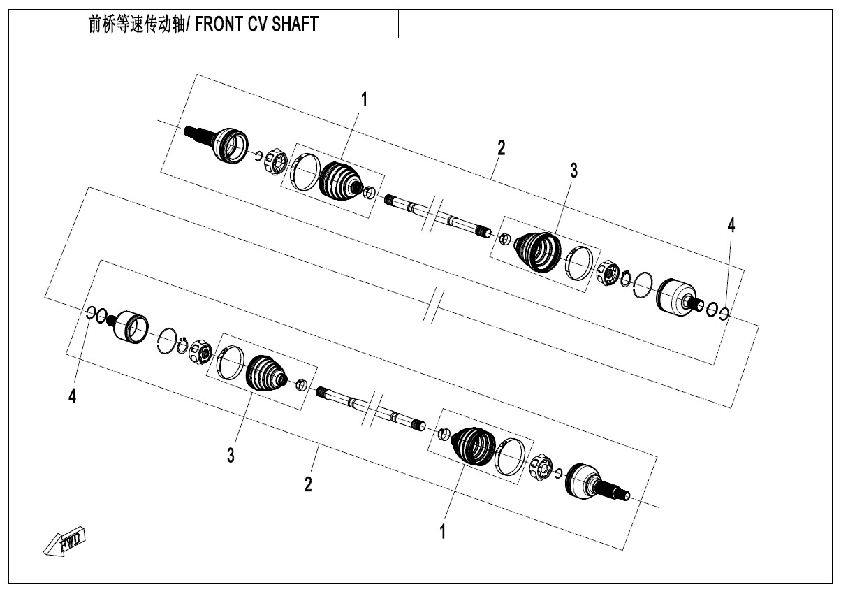 Picture of F27 - FRONT CV SHAFT
