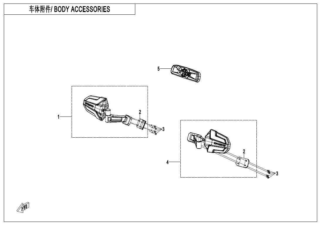 Picture of F26-2 - BODY ACCESSORIES