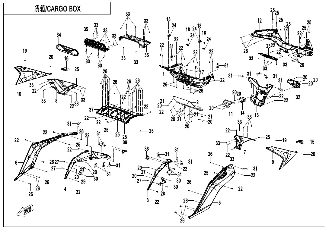 Picture of F22 - CARGO BOX