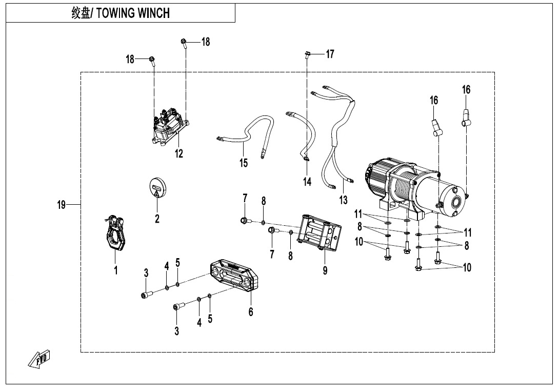 Picture of F15-2 - TOWING WINCH