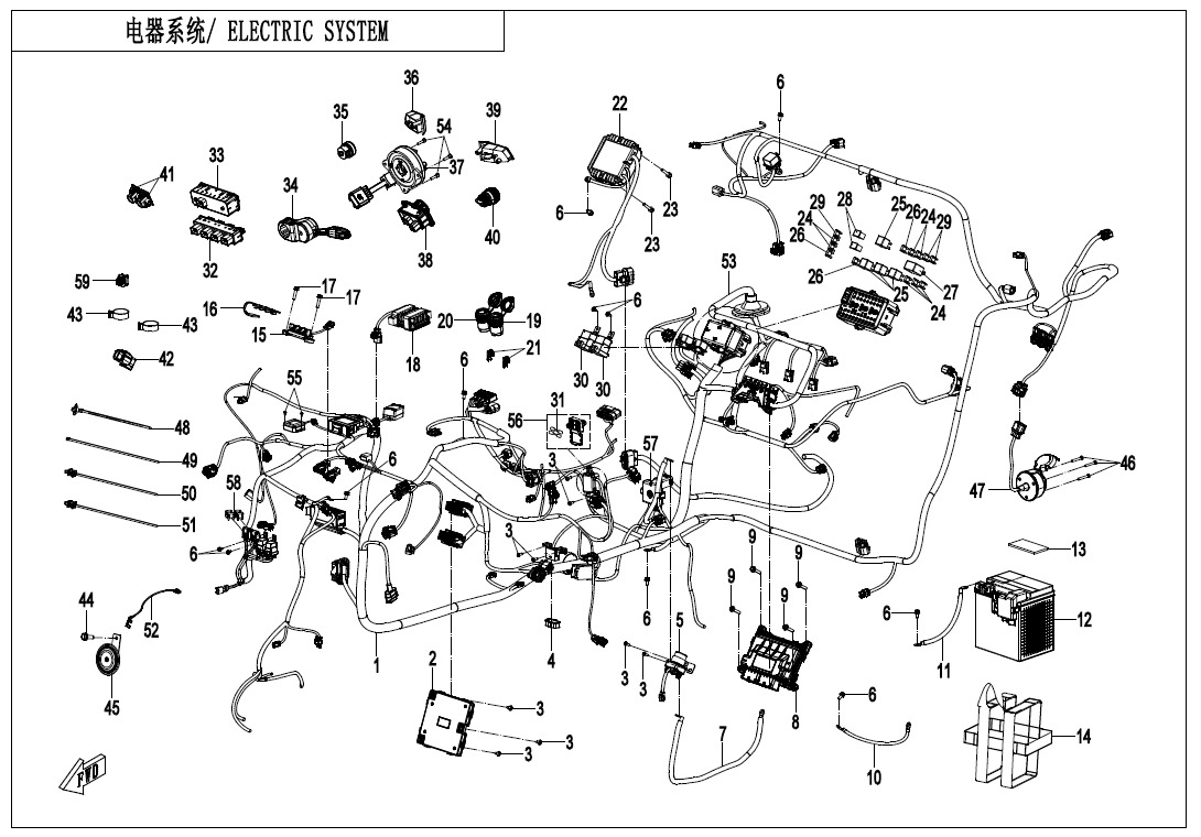 Picture of F15-1 - ELECTRIC SYSTEM