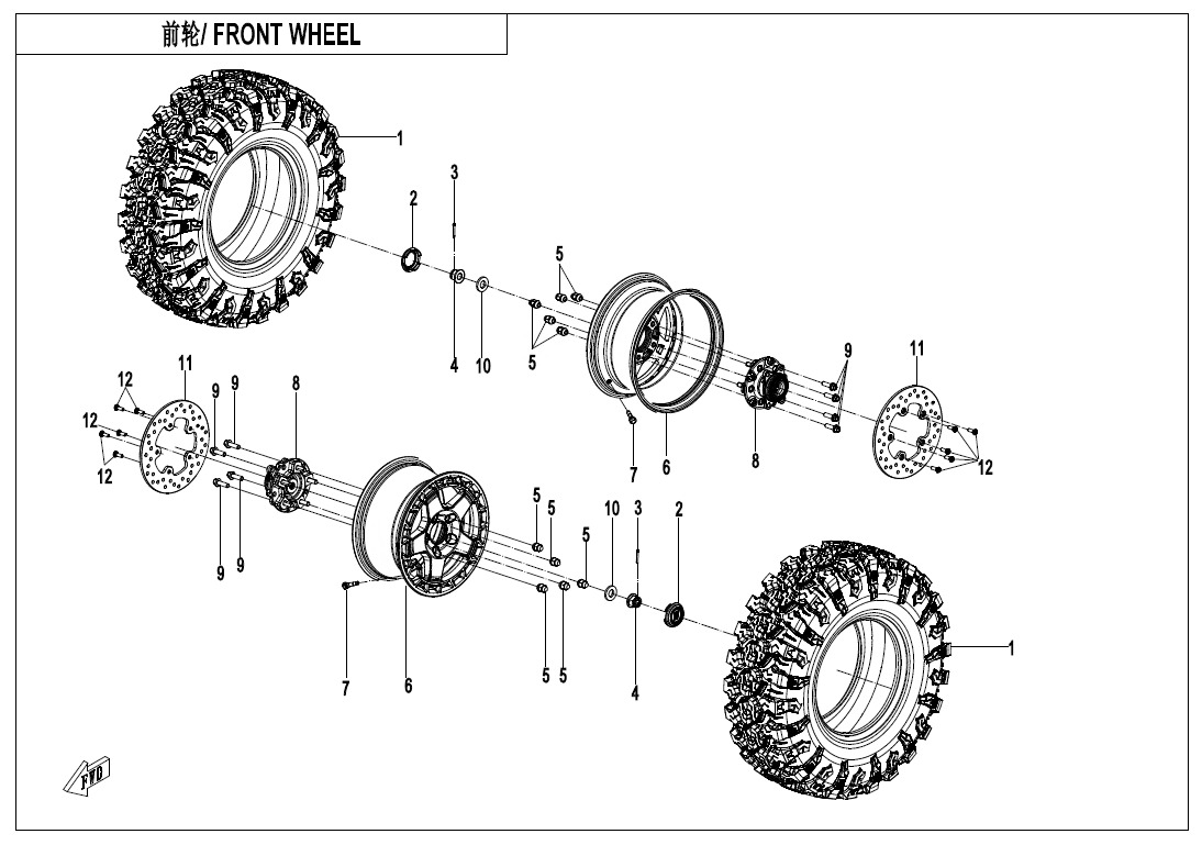 Picture of F07-A - FRONT WHEEL