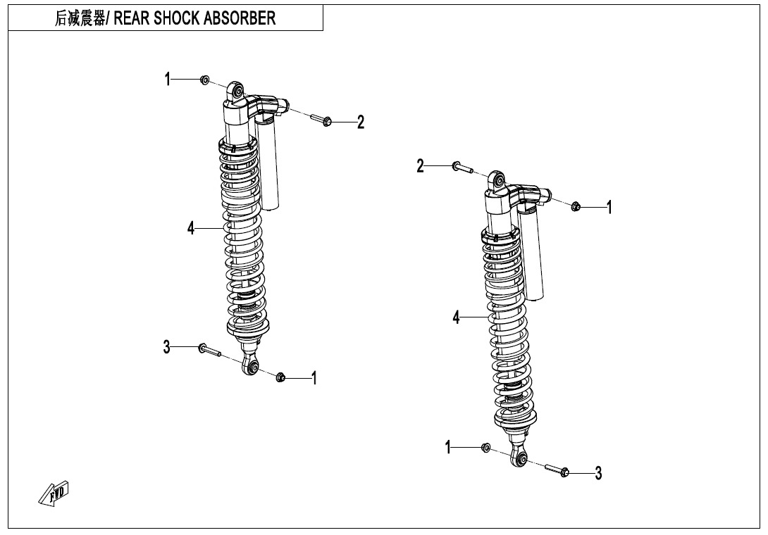 Picture of F06-2 - REAR SHOCK ABSORBER
