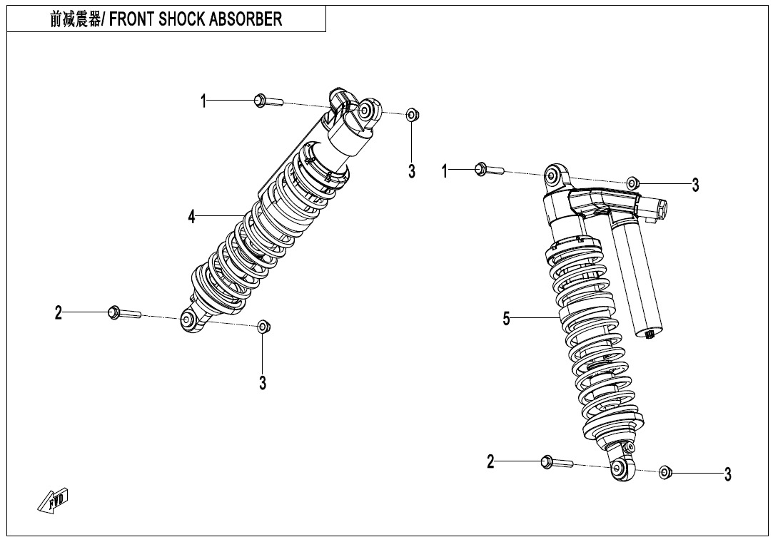 Picture of F05-2 - FRONT SHOCK ABSORBER
