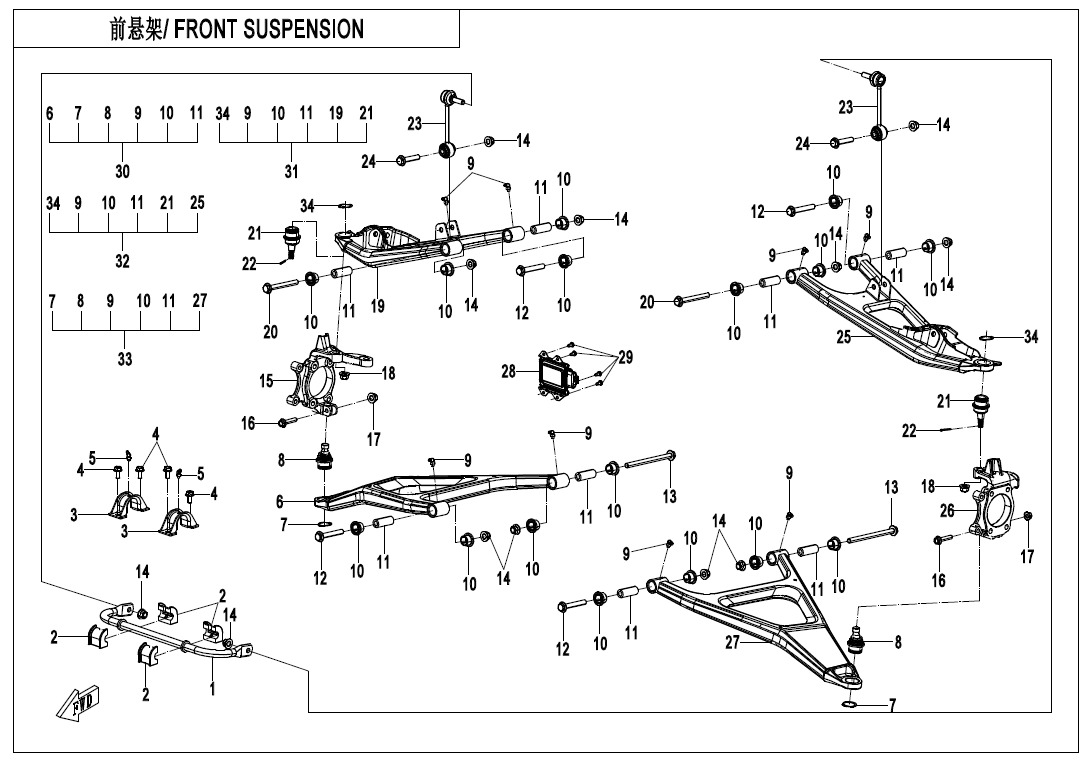 Picture of F05-1 - FRONT SUSPENSION