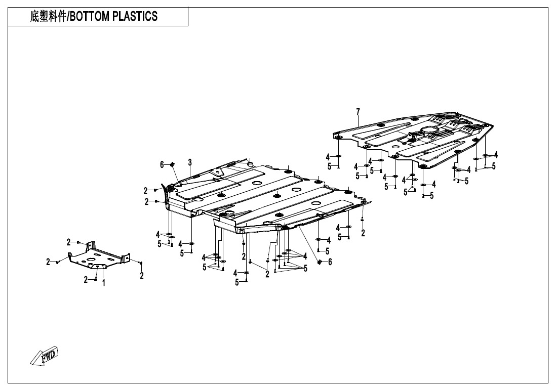 Picture of F04-5 - BOTTOM PLASTICS