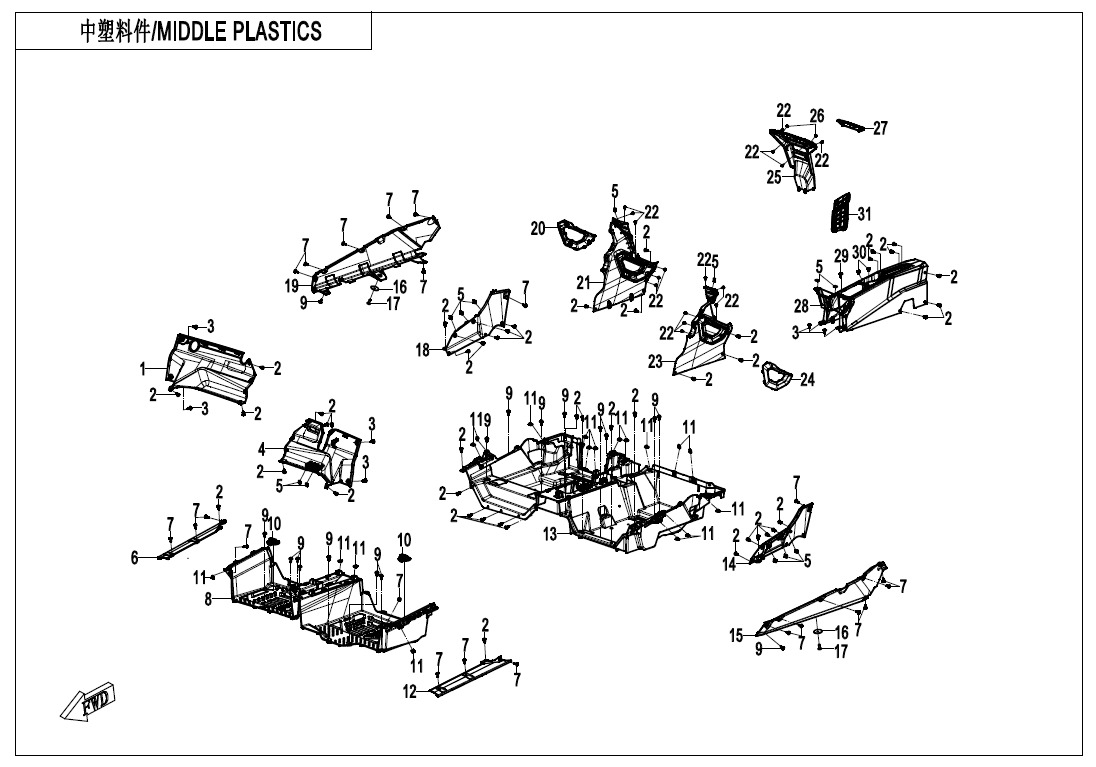 Picture of F04-3-B - MIDDLE PLASTICS(FOR PARKING)