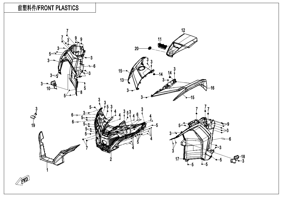 Picture of F04-1 - FRONT PLASTICS