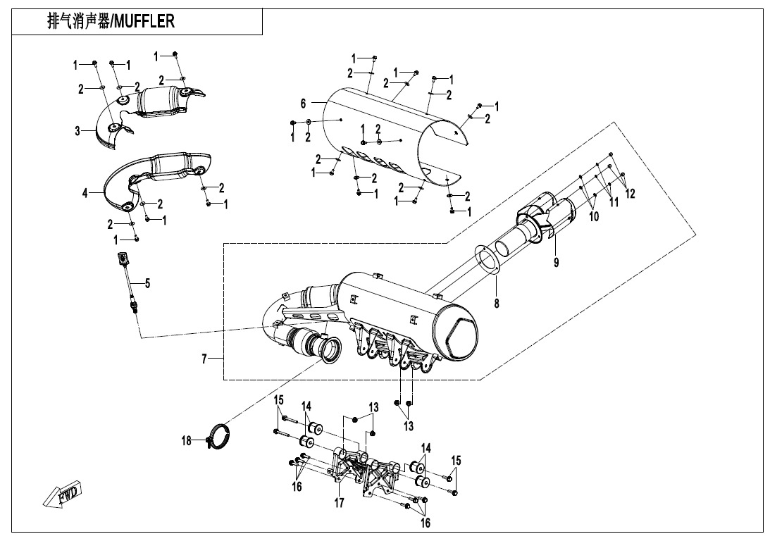Picture of F02 - MUFFLER