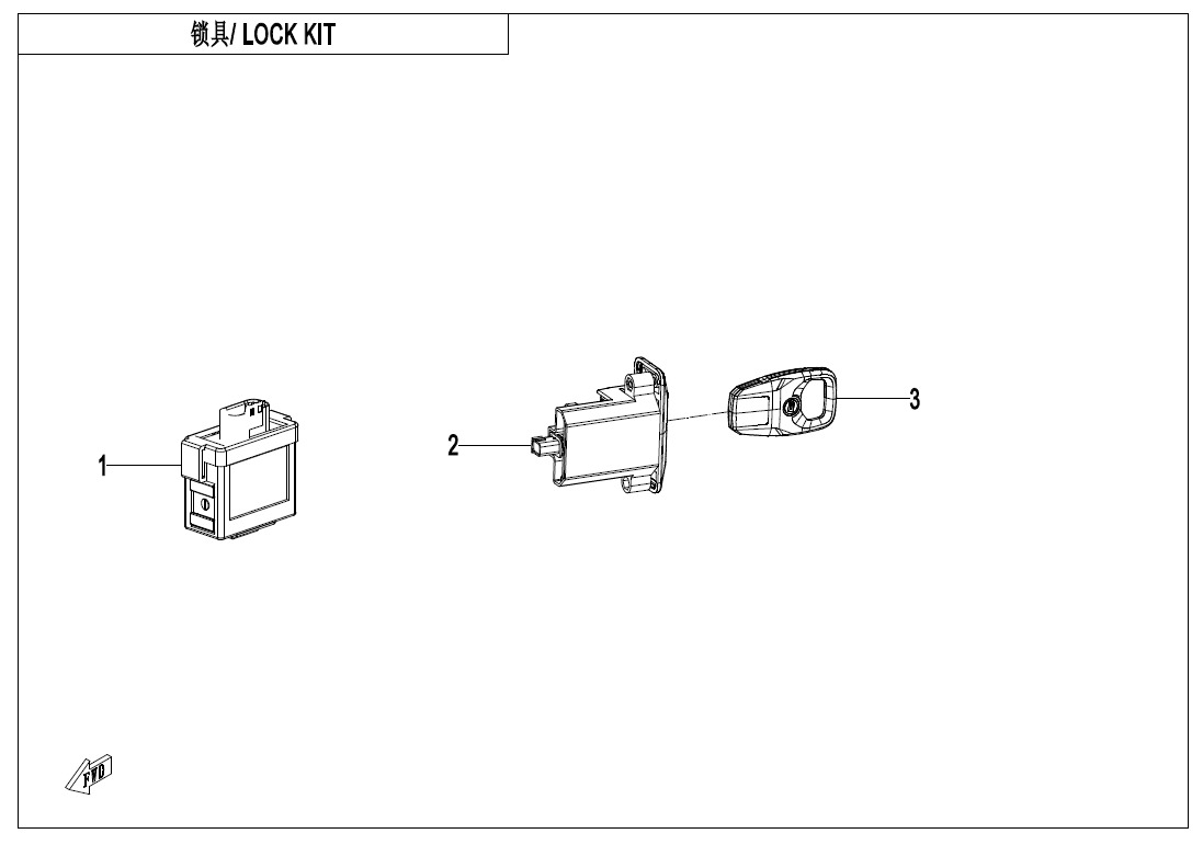 Picture of F01 - LOCK KIT