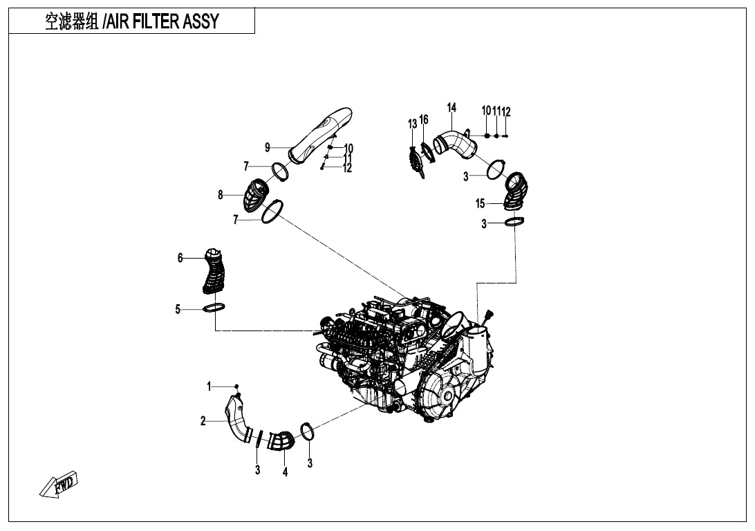 Picture of F00 - CVT AIR PIPE