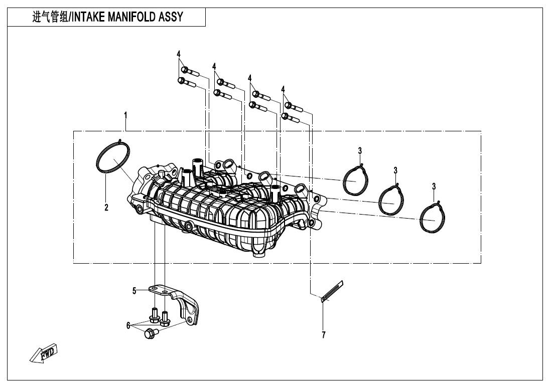 Picture of E20-B - INTAKE MANIFOLD ASSY