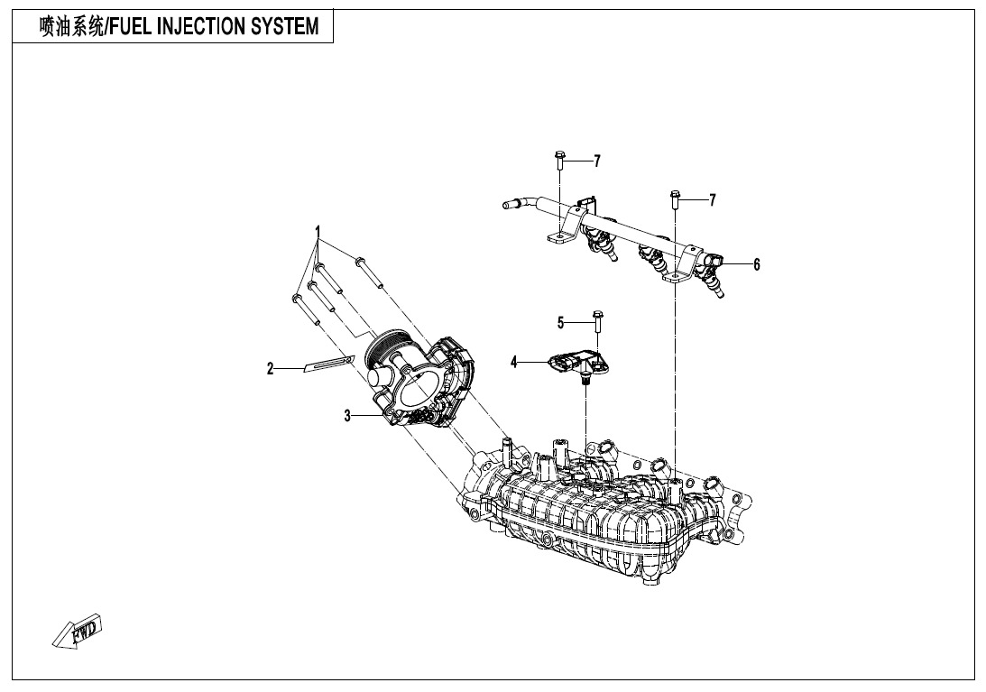 Picture of E17 - FUEL INJECTION SYSTEM