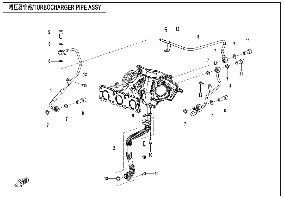 Picture of E07-2 - TURBOCHARGER PIPE ASSY