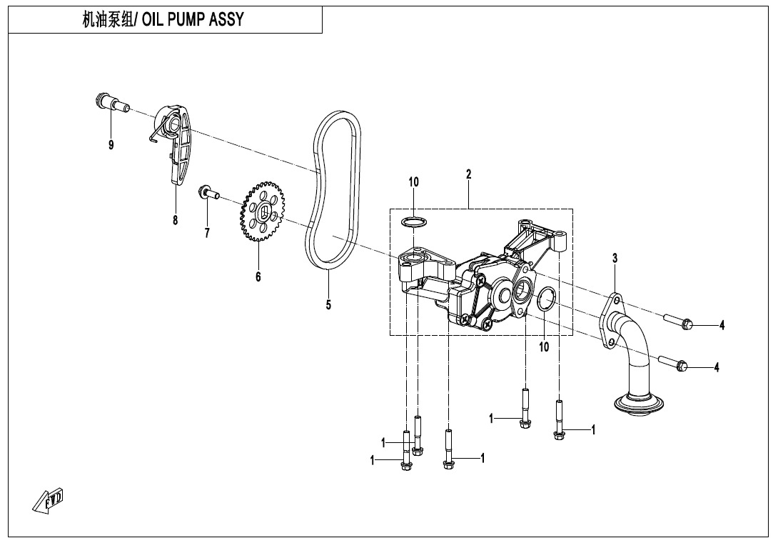 Picture of E07-1 - OIL PUMP ASSY