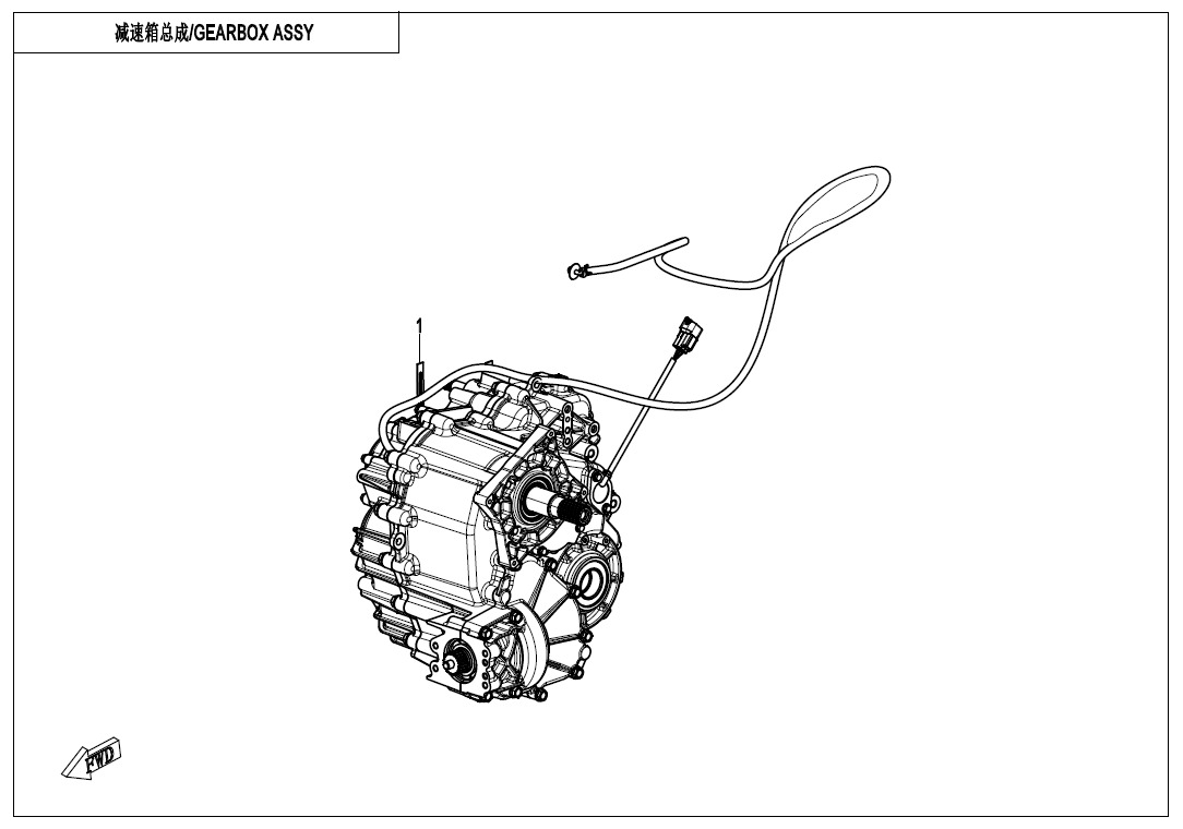 Picture of E06-3 - GEARBOX ASSY