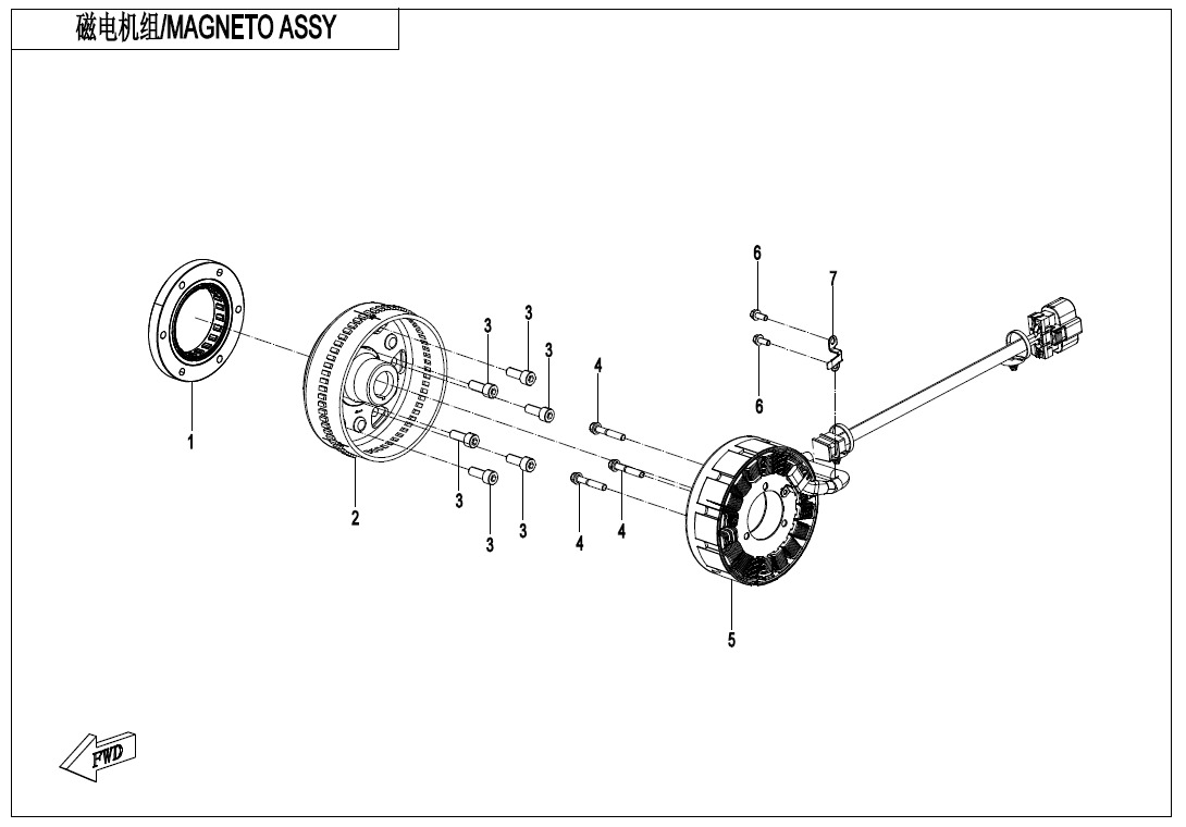Picture of E03 - MAGNETO ASSY