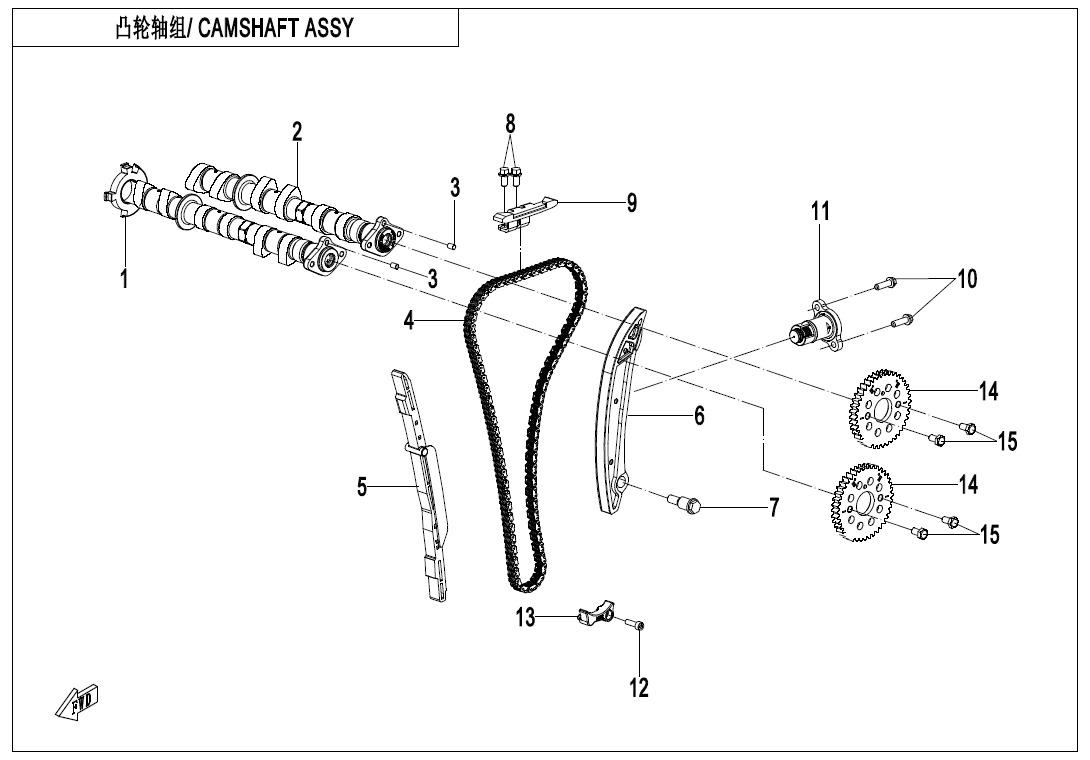 Picture of E02-4 - CAMSHAFT ASSY