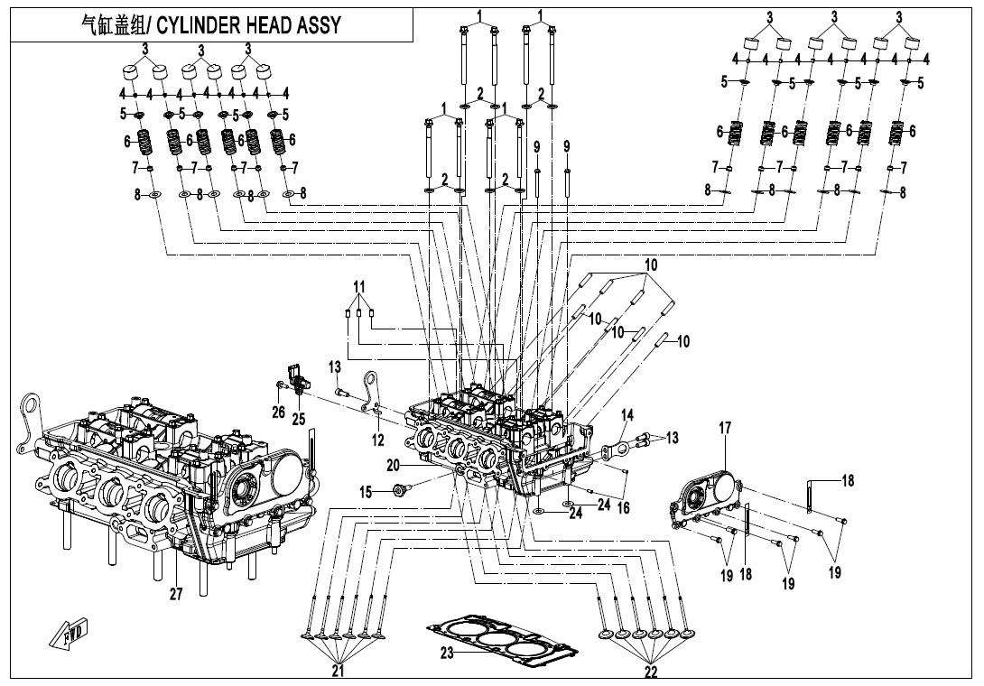 Picture of E02-2 - CYLINDER HEAD ASSY