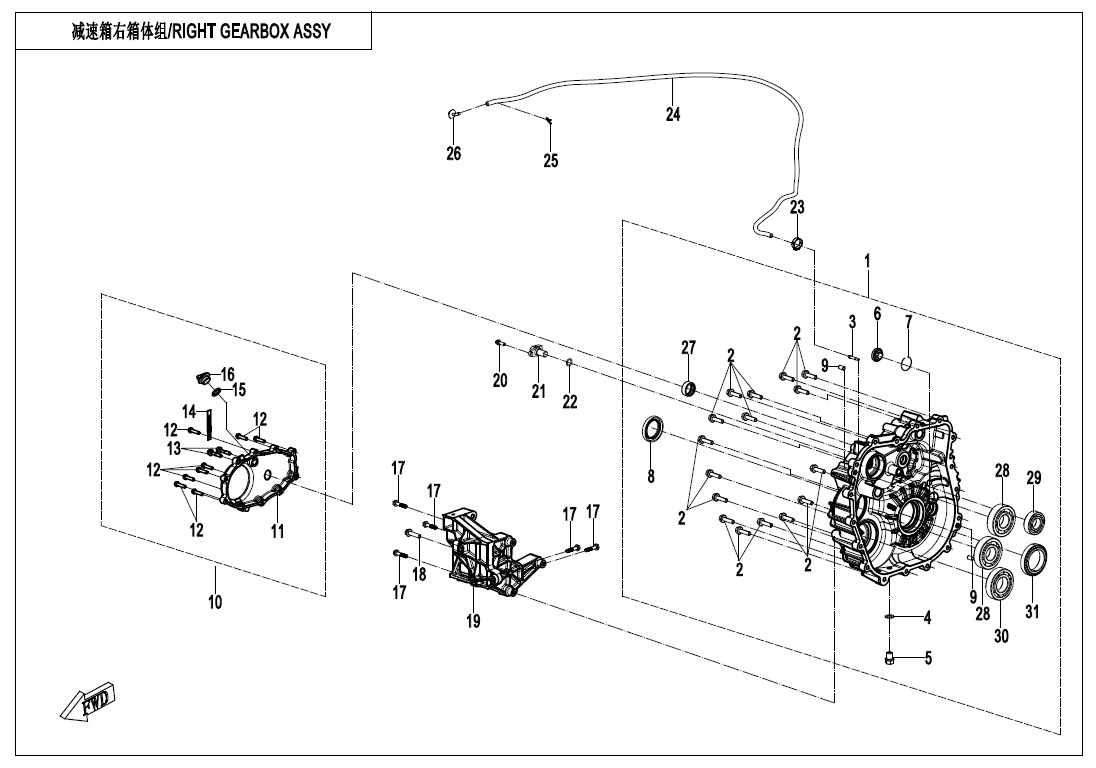 Picture of E01-6-V2 - RIGHT GEARBOX ASSY