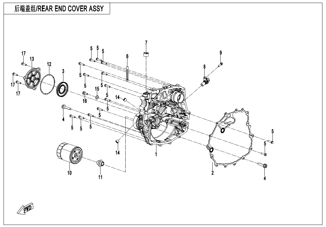 Picture of E01-4 - REAR END COVER ASSY