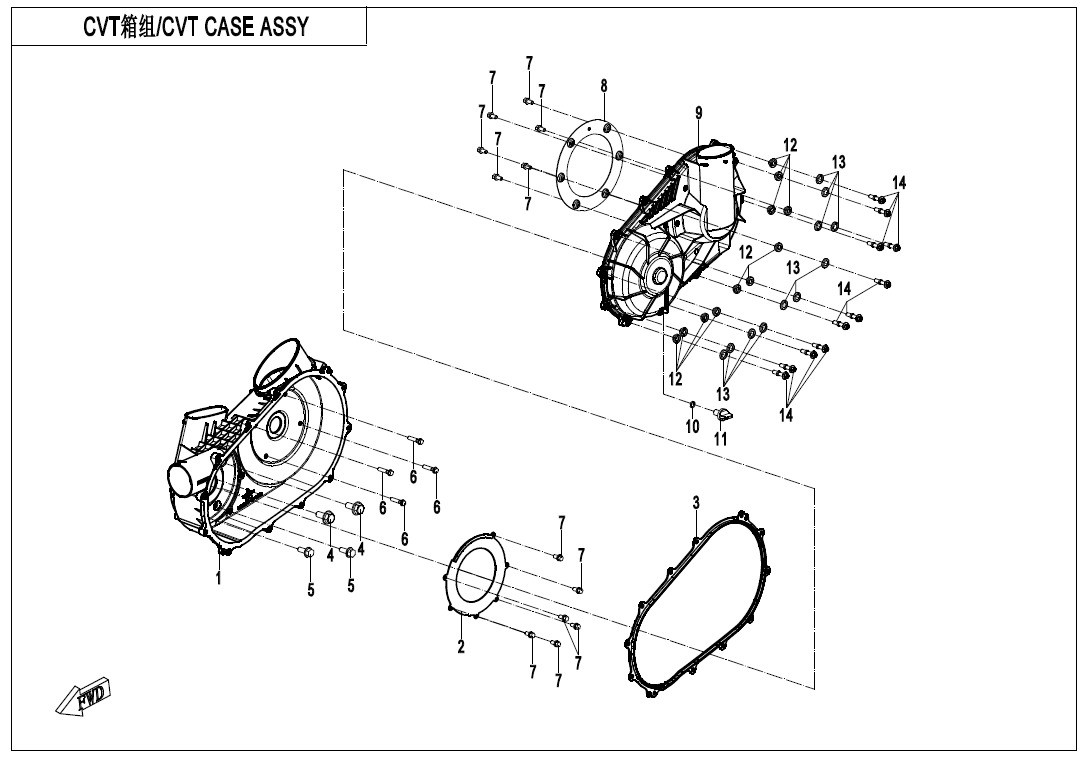Picture of E01-3 - CVT CASE ASSY