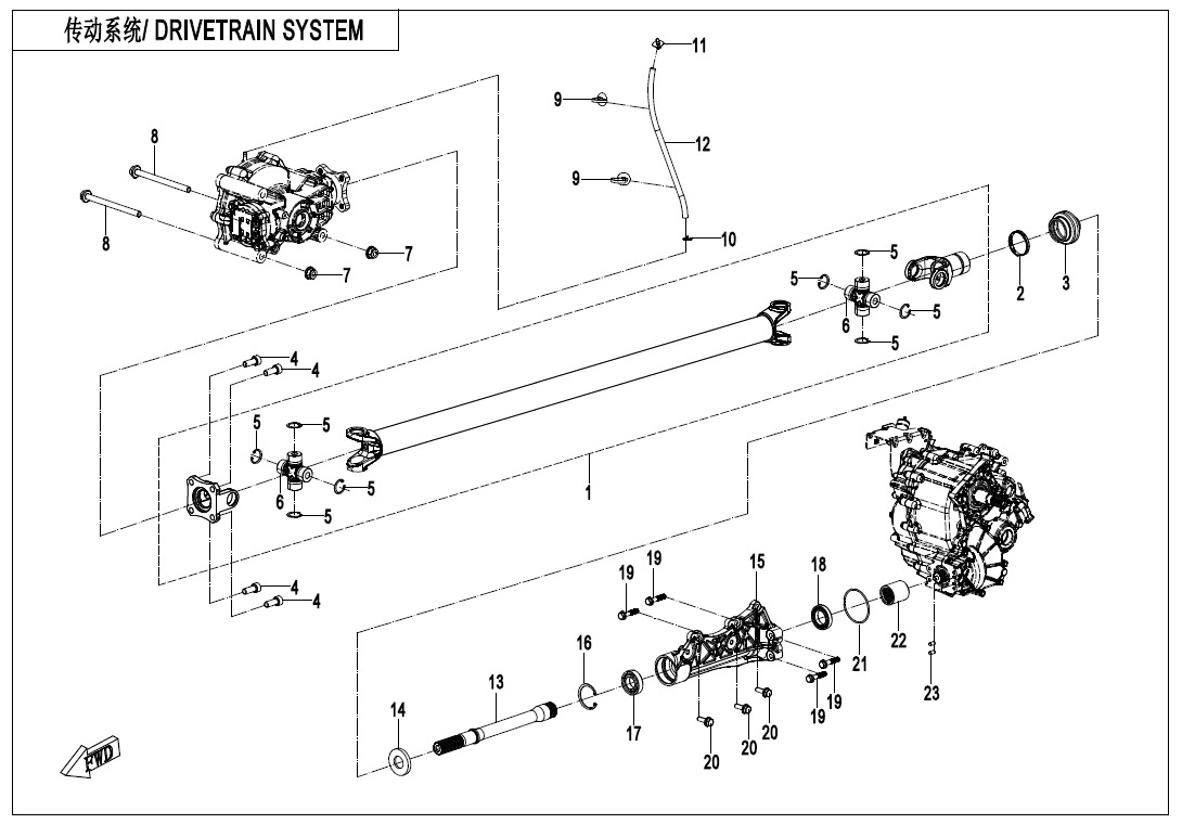 Picture of F30 - DRIVETRAIN SYSTEM