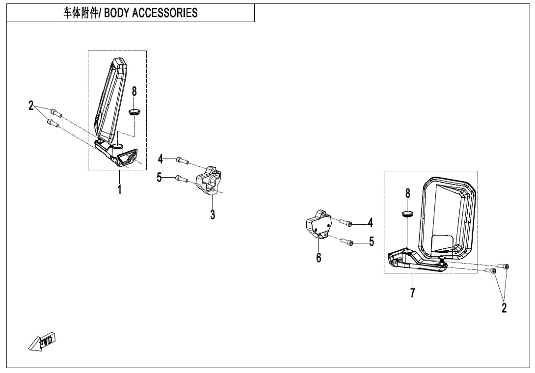 Picture of F26-2 - BODY ACCESSORIES