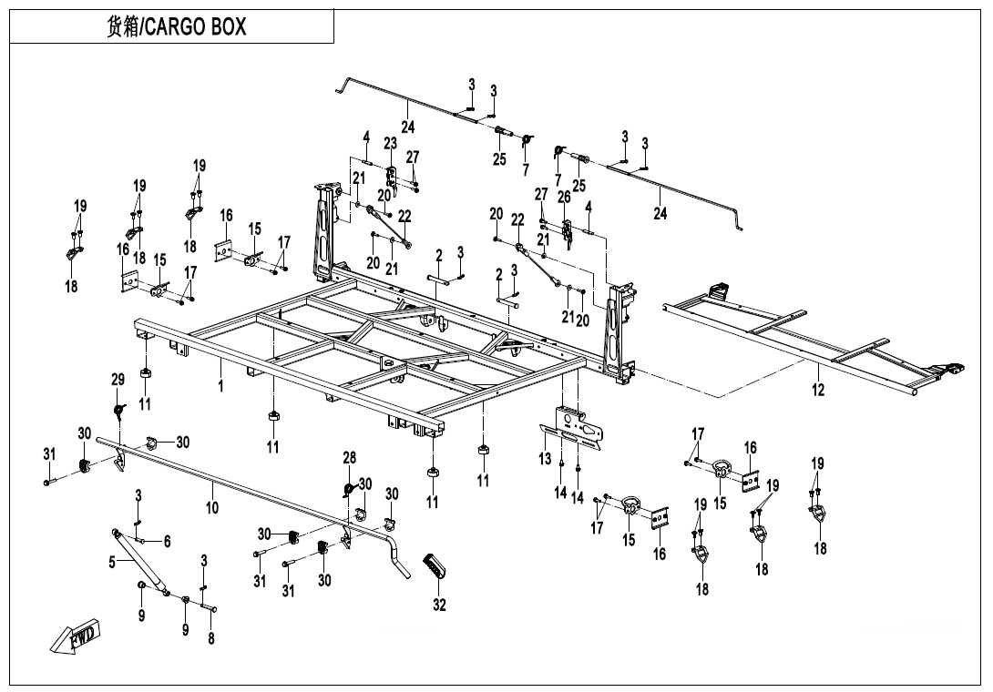 Picture of F22-2-B - CARGO BOX(BASIC)