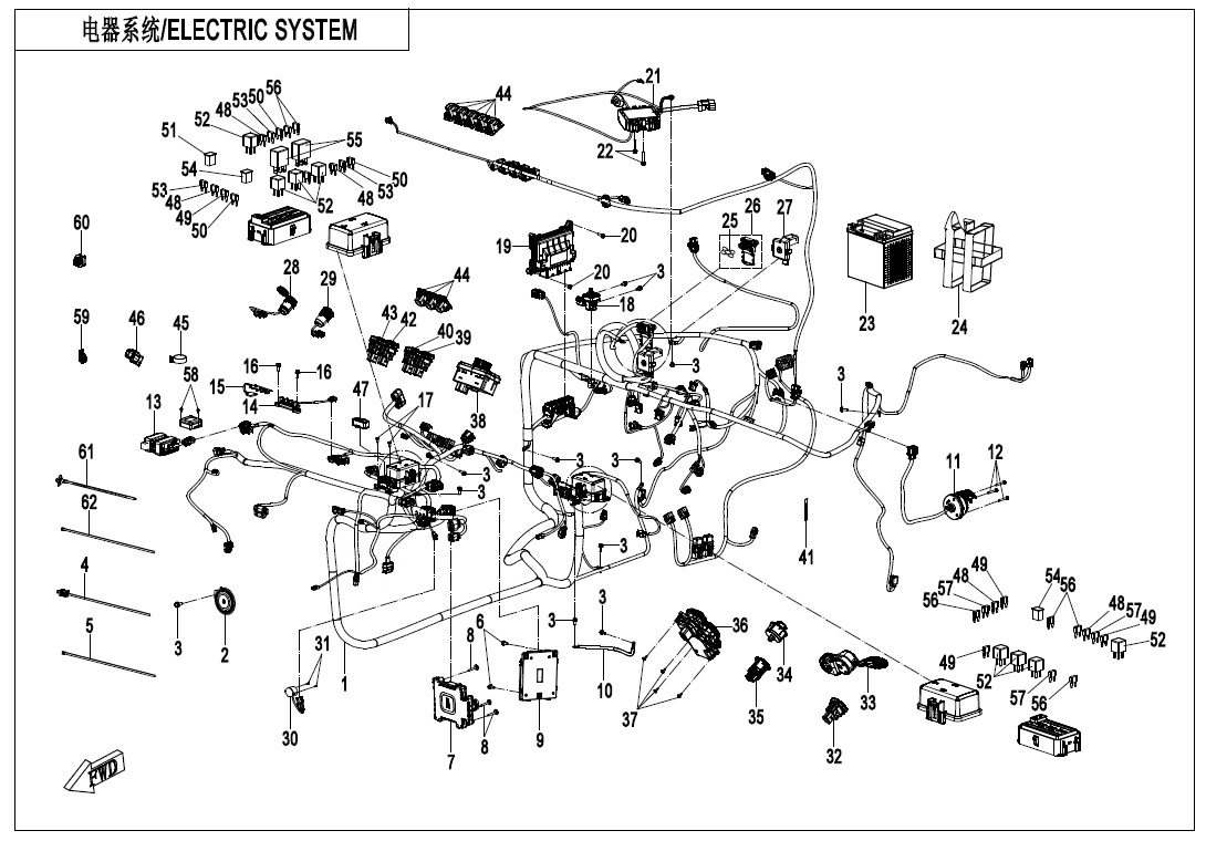 Picture of F15-1-B - ELECTRIC SYSTEM(BASIC)