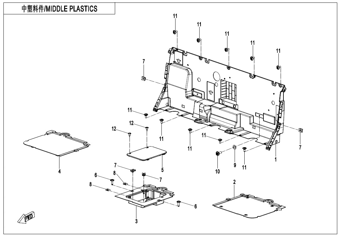 Picture of F04-4 - MIDDLE PLASTICS