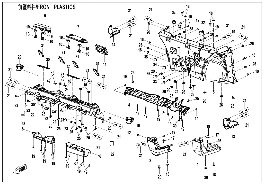 Picture of F04-2 - FRONT PLASTICS