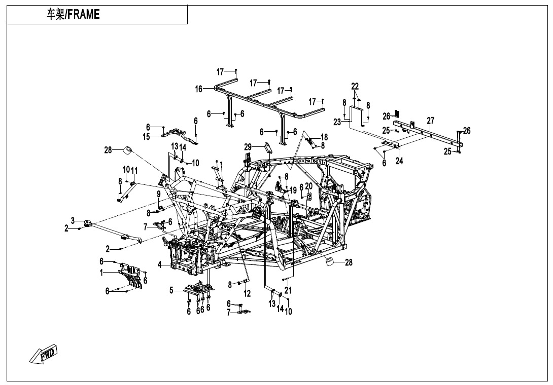 Picture of F03-B - FRAME(BASIC)