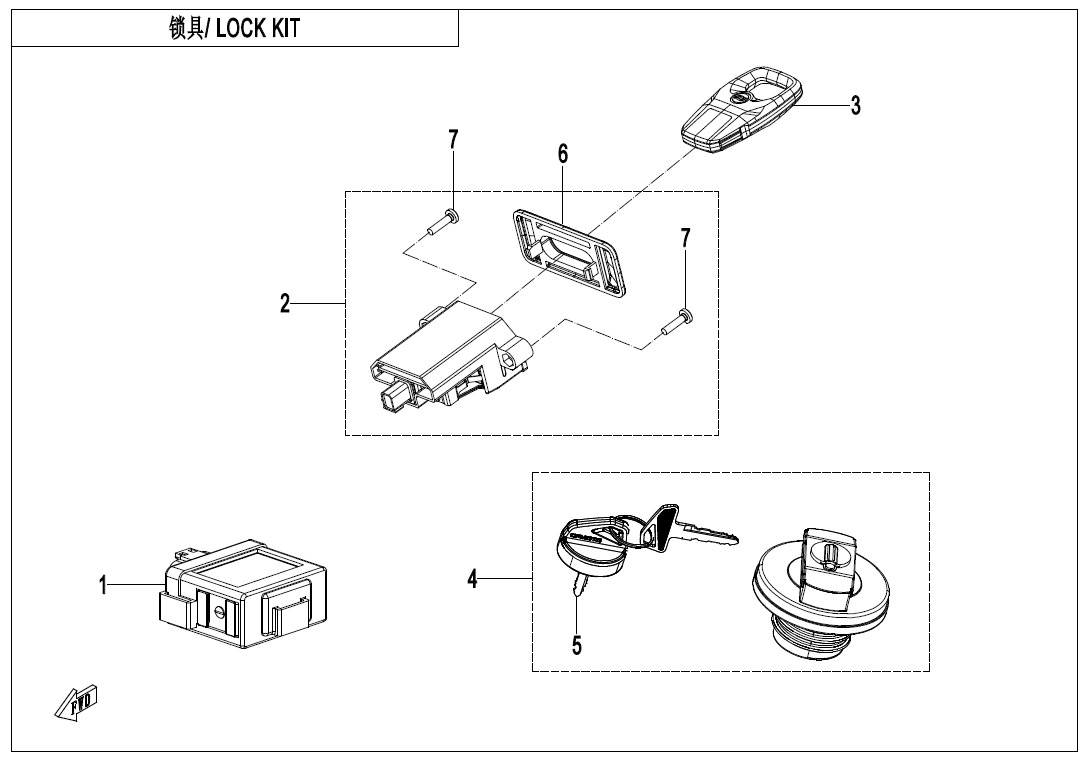 Picture of F01 - LOCK KIT