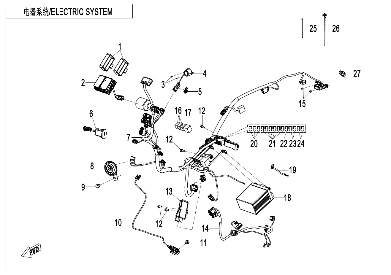 Picture of F15-V2 - ELECTRIC SYSTEM
