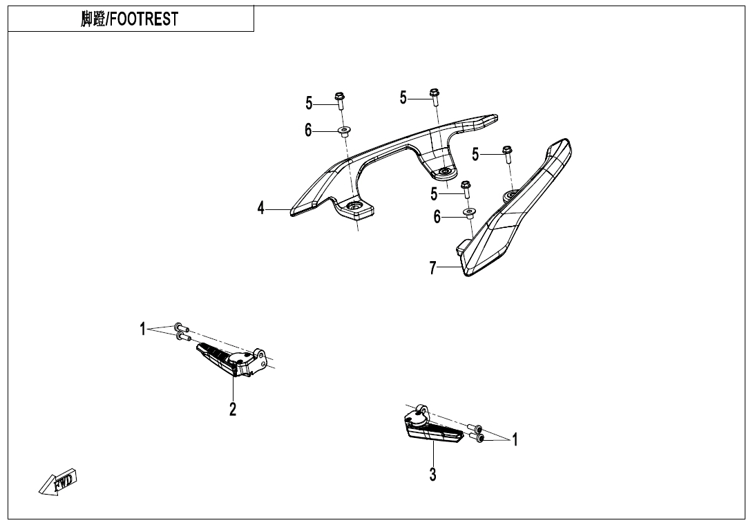 Picture of F14 - FOOTREST