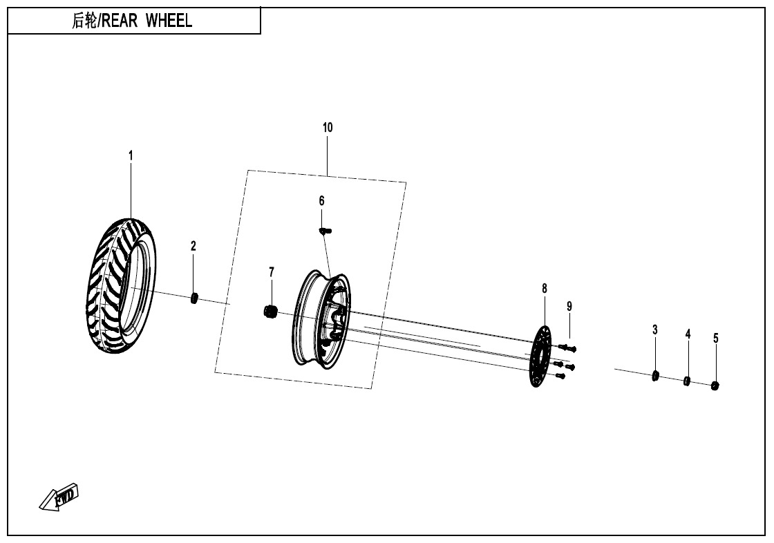 Picture of F11 - REAR WHEEL