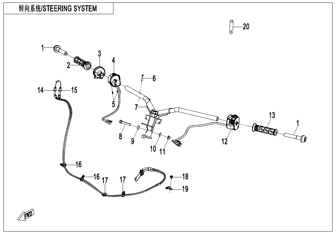 Picture of F10 - STEERING SYSTEM