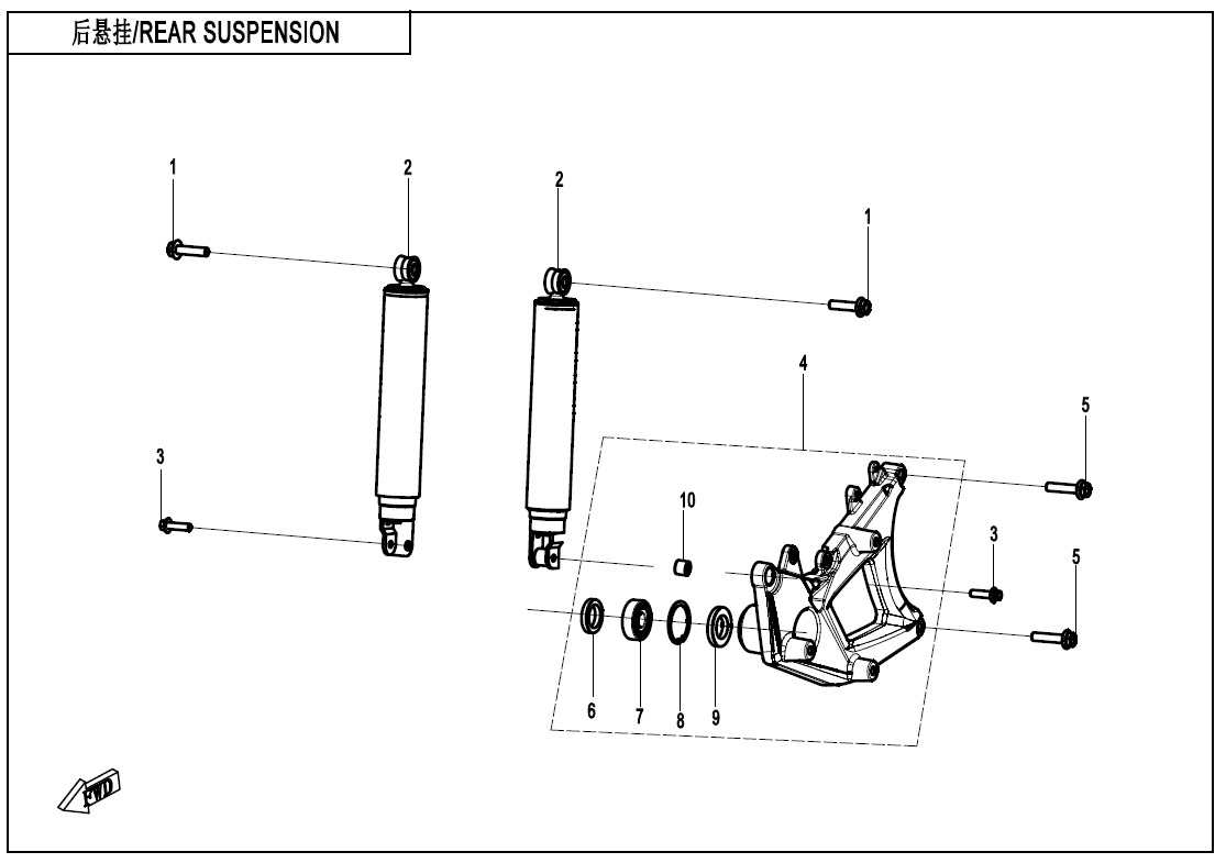 Picture of F06 - REAR SUSPENSION