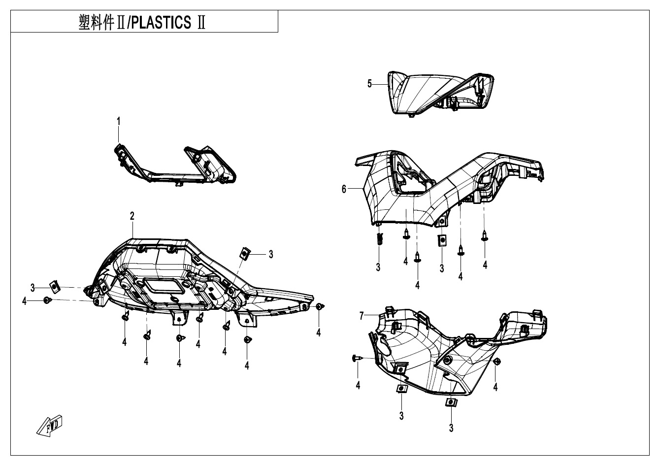 Picture of F04-2 - PLASTICS 2