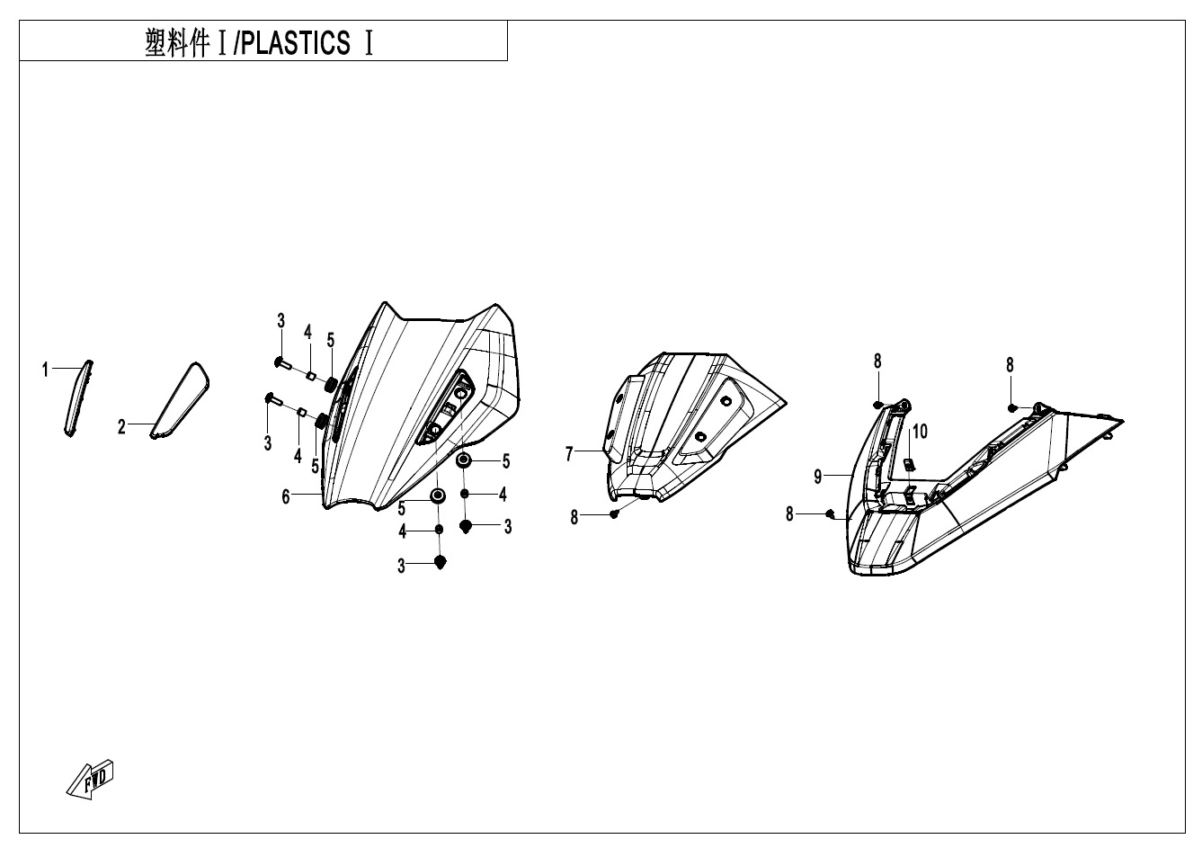 Picture of F04-1 - PLASTICS I