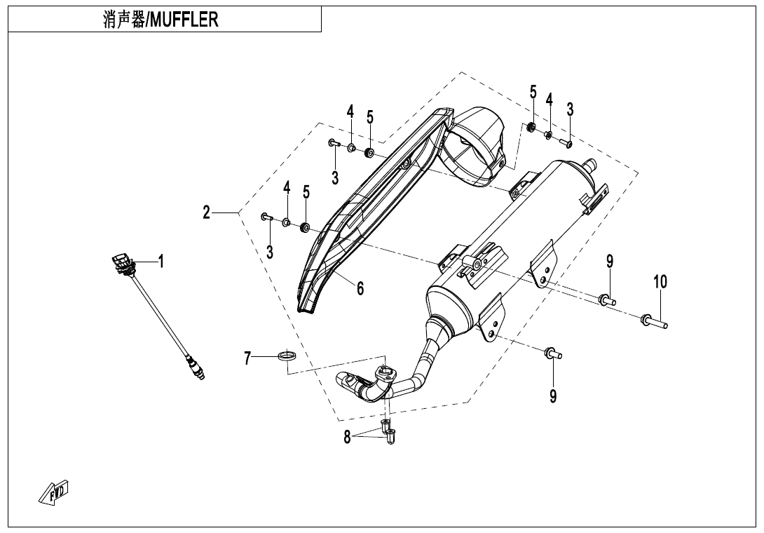 Picture of F02 - MUFFLER